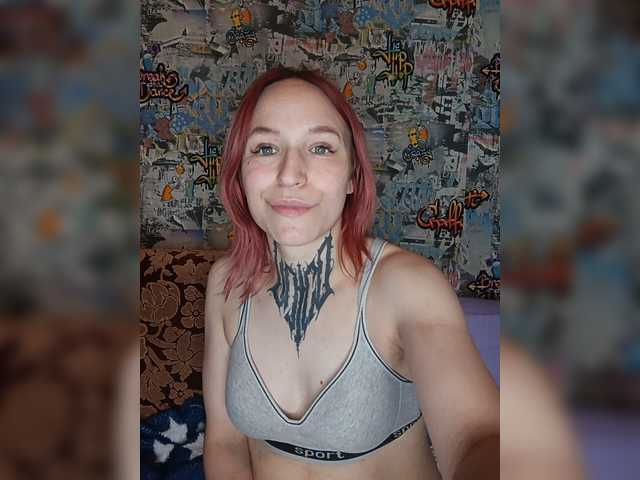TearPrincess