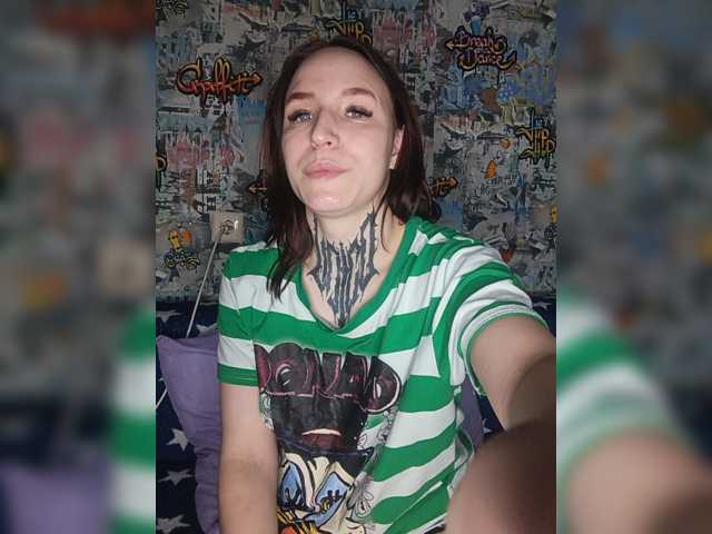 TearPrincess