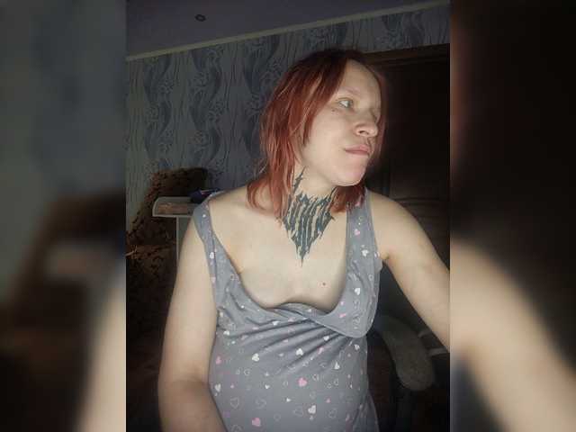 TearPrincess live cam on BongaCams
