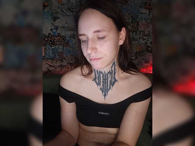 TearPrincess live cam on BongaCams