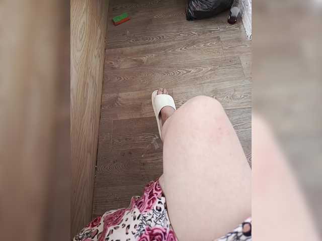 стрип от TearPrincess