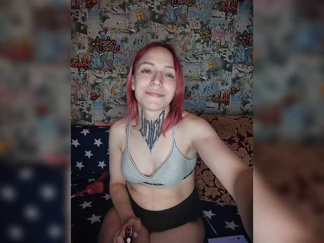 TearPrincess live cam on BongaCams