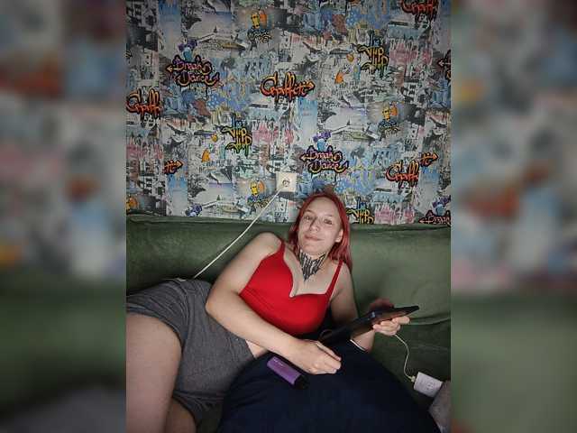 TearPrincess live cam on BongaCams