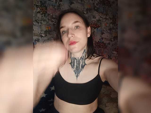 TearPrincess live cam on BongaCams