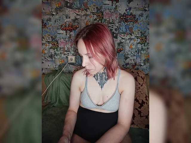 TearPrincess live cam on BongaCams
