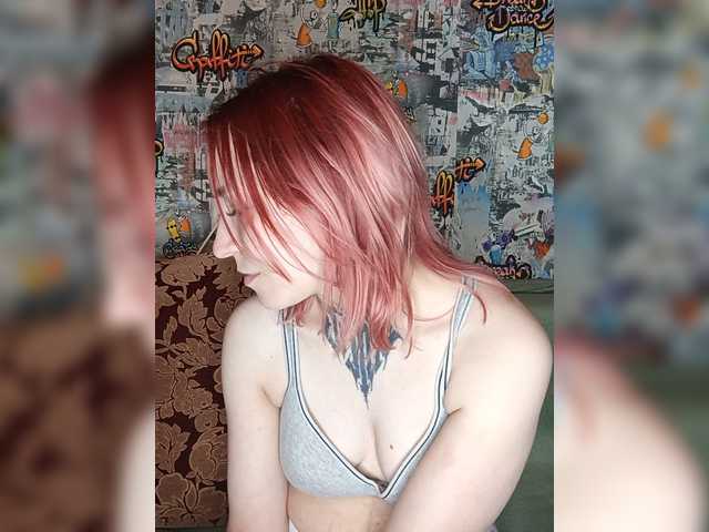 TearPrincess