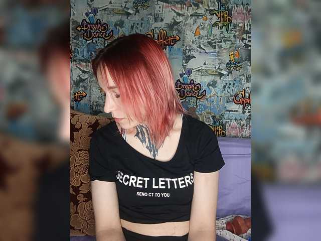 TearPrincess
