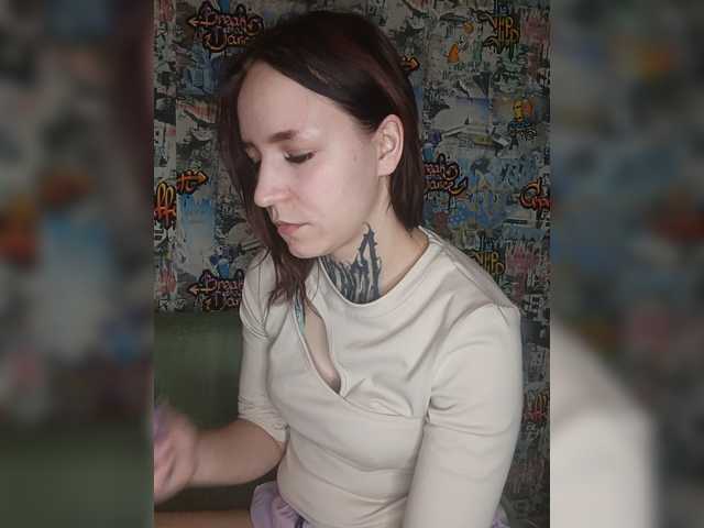 TearPrincess