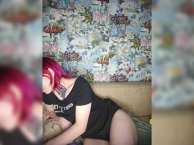 TearPrincess live cam on BongaCams