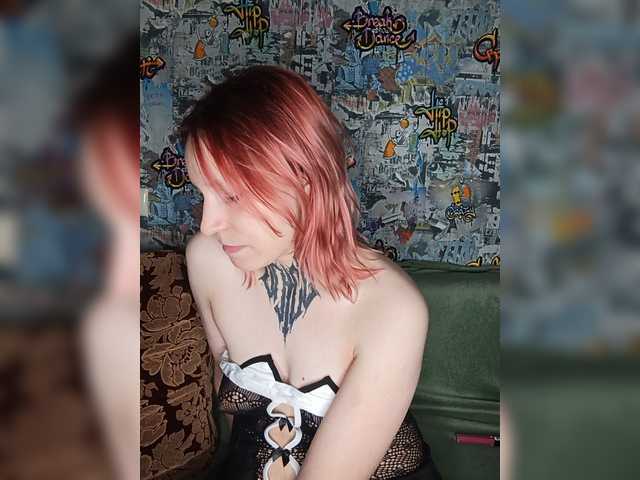 TearPrincess