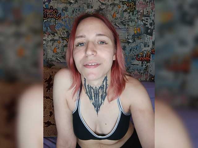 TearPrincess live cam on BongaCams