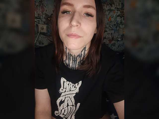 TearPrincess