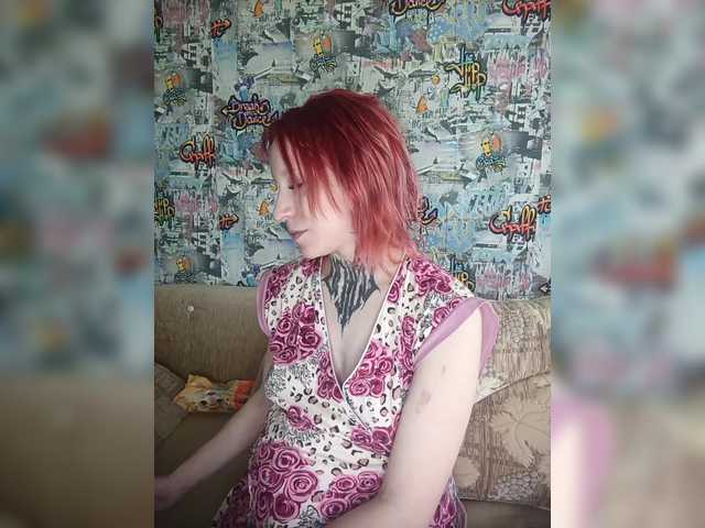 TearPrincess's BongaCams show and profile