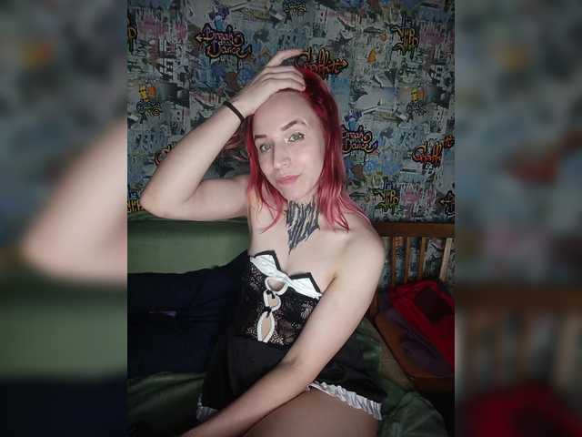 TearPrincess live cam on BongaCams