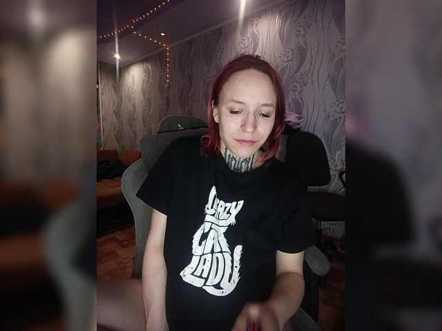 секс с TearPrincess