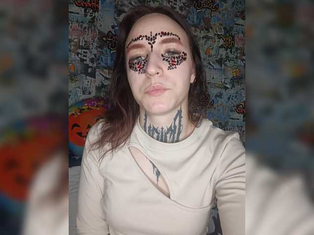 TearPrincess