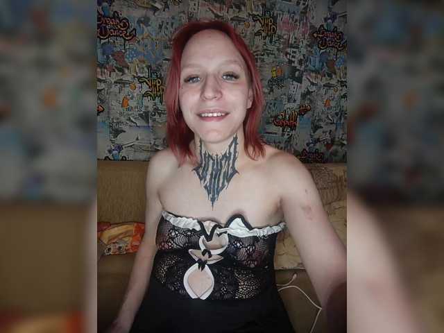 TearPrincess's BongaCams show and profile