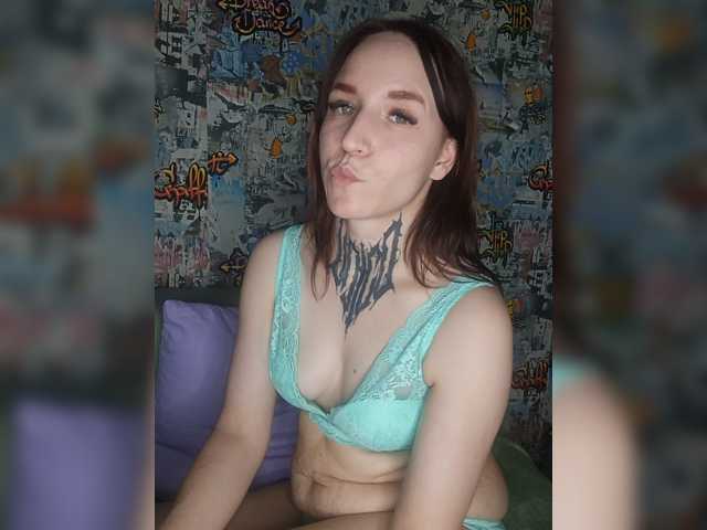 TearPrincess