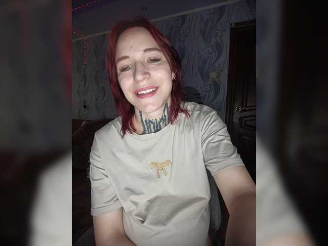 TearPrincess live cam