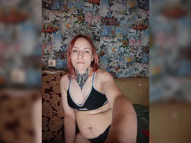 TearPrincess live cam on BongaCams