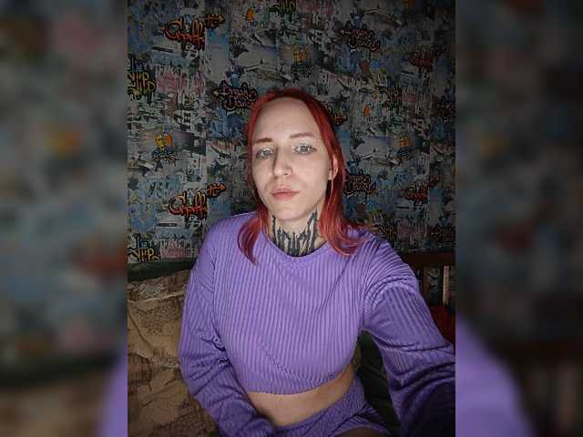 TearPrincess live cam on BongaCams