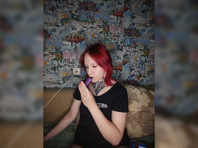 TearPrincess live cam on BongaCams