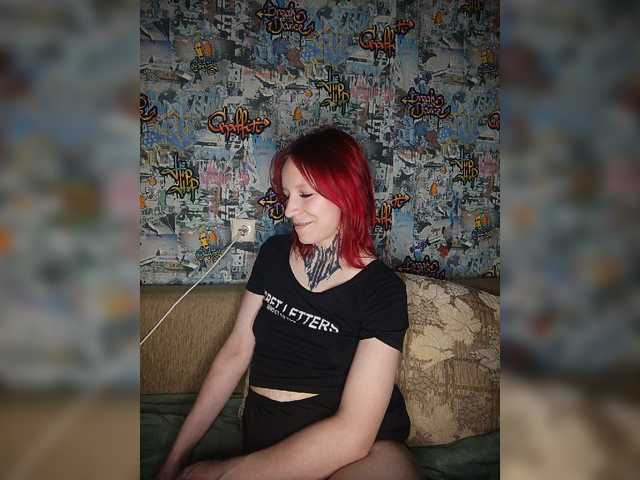 TearPrincess live cam on BongaCams