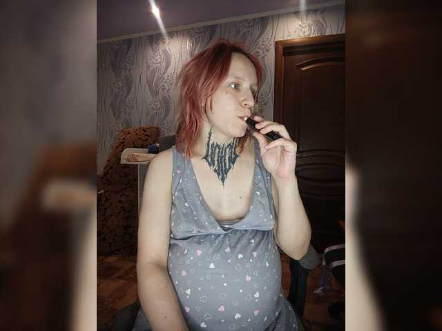 TearPrincess live cam on BongaCams