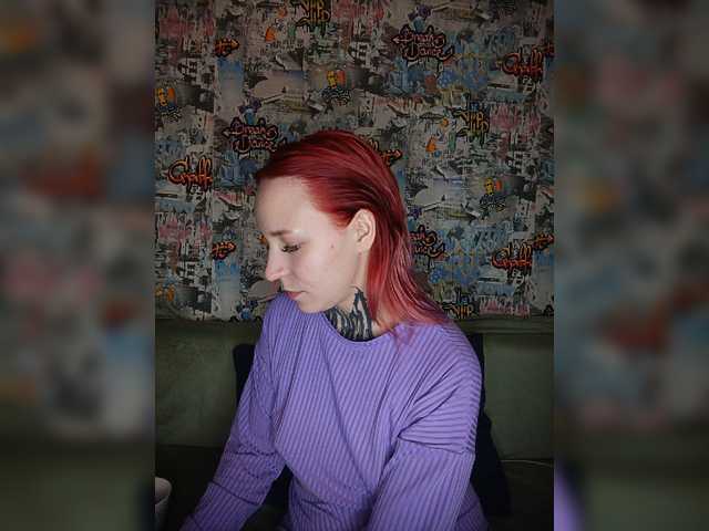 TearPrincess live cam on BongaCams