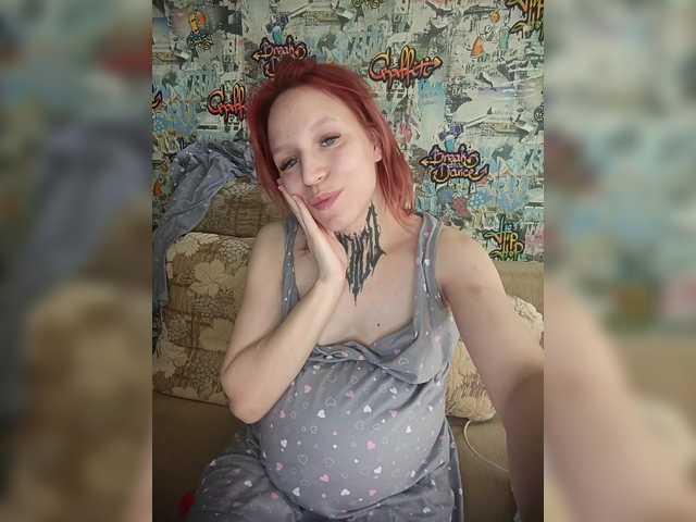 модель TearPrincess