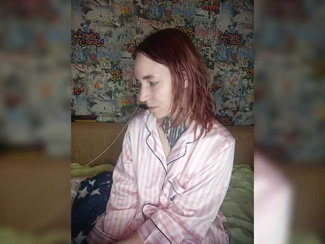 TearPrincess