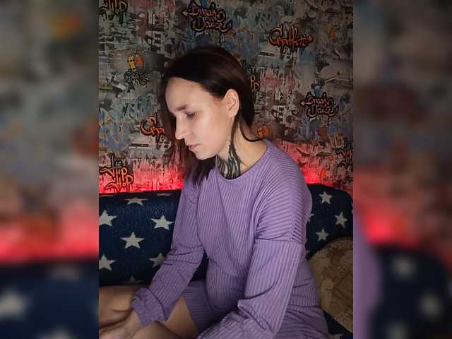 TearPrincess live cam on BongaCams
