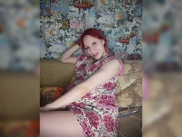 TearPrincess's BongaCams show and profile