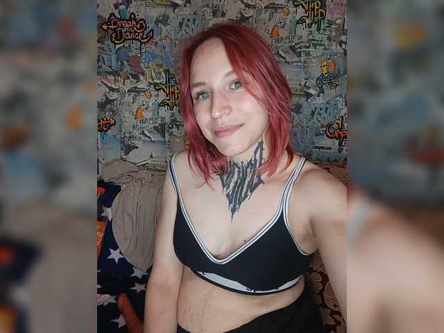 TearPrincess live cam on BongaCams