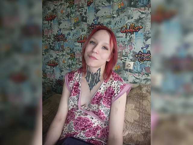 TearPrincess's BongaCams show and profile