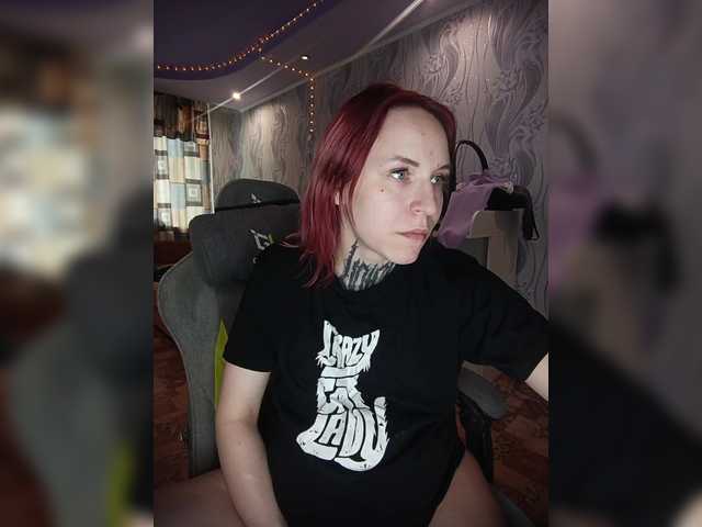 TearPrincess