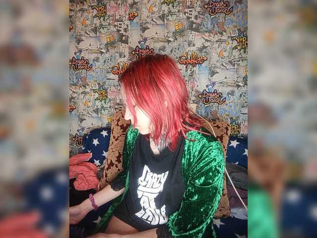 TearPrincess