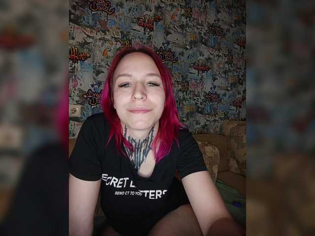 TearPrincess live cam on BongaCams