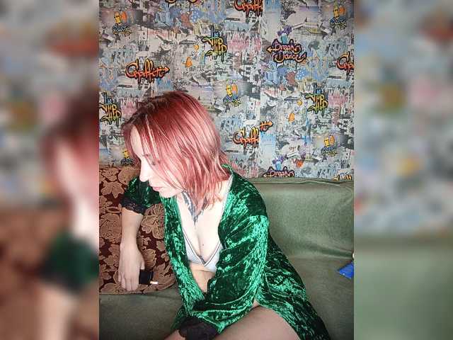 TearPrincess