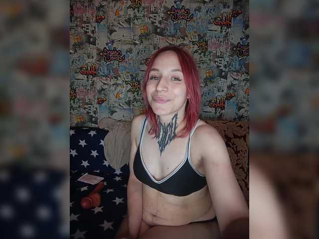 TearPrincess live cam on BongaCams