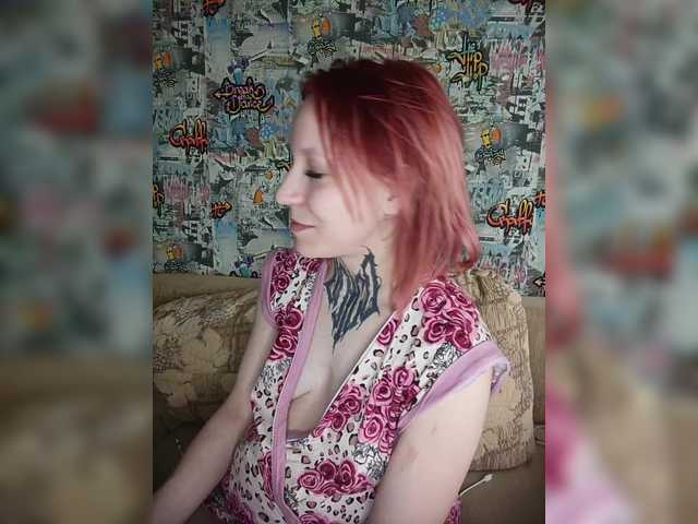 видео TearPrincess