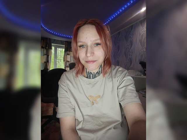 TearPrincess