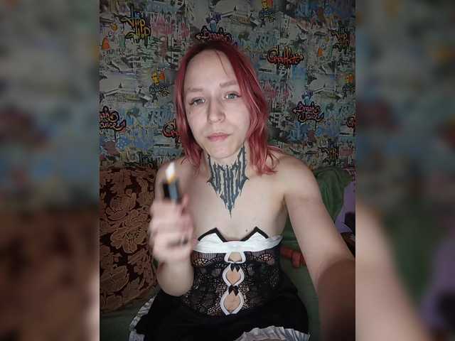 TearPrincess
