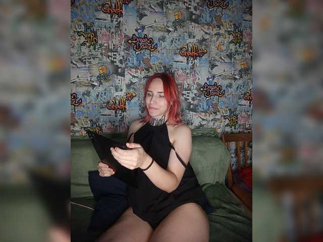 TearPrincess live cam on BongaCams