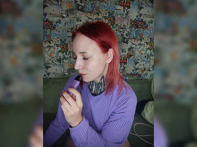 TearPrincess live cam on BongaCams
