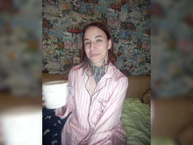 TearPrincess live cam on BongaCams