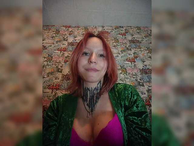 TearPrincess live cam on BongaCams