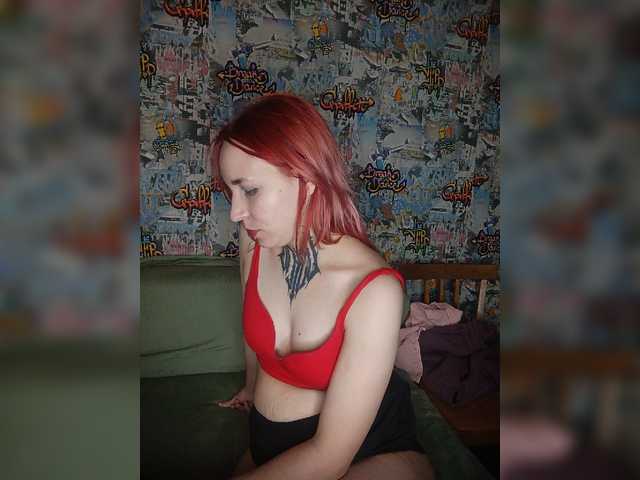 TearPrincess