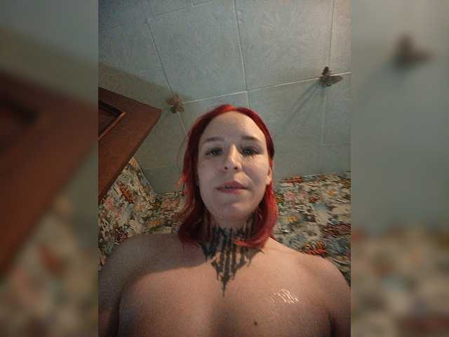 TearPrincess