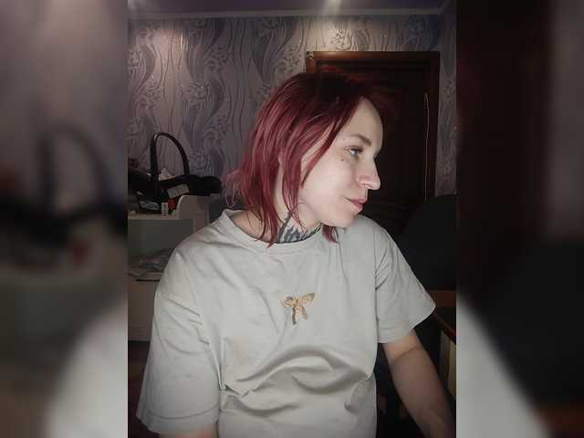 TearPrincess
